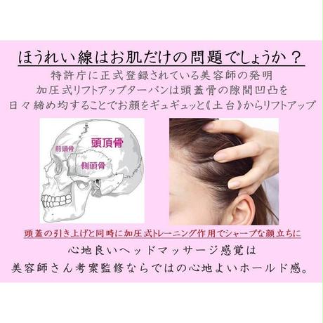 556a810c3bcba92789000085
