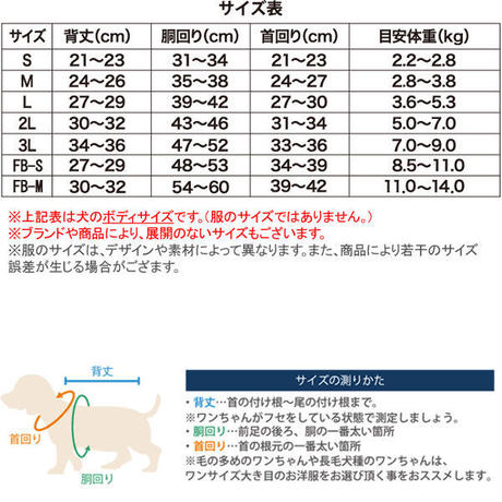 5b8a4d375496ff77ae0005b8