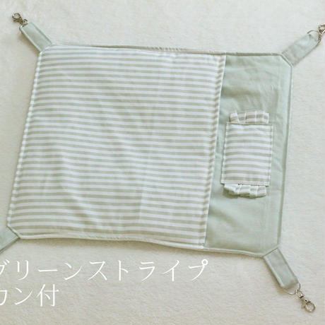 5705d8e46c96e6dbc00001eb