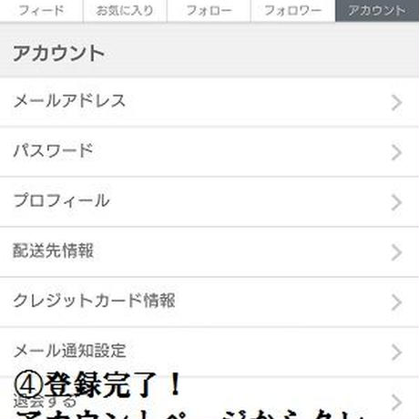 569b11e3bfe24c666400a6ff