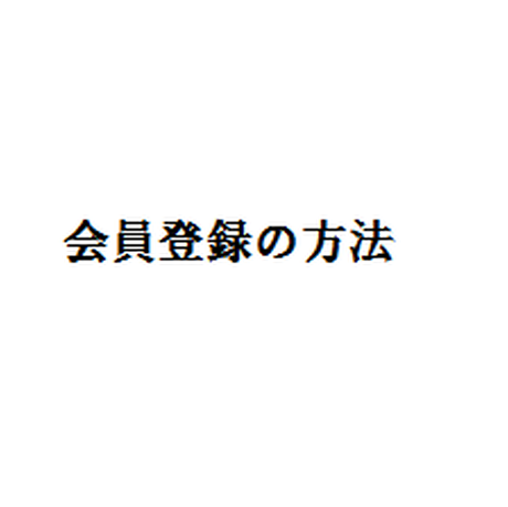 569b11e3bfe24c666400a6ff