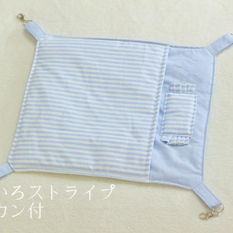 5705d8e46c96e6dbc00001eb