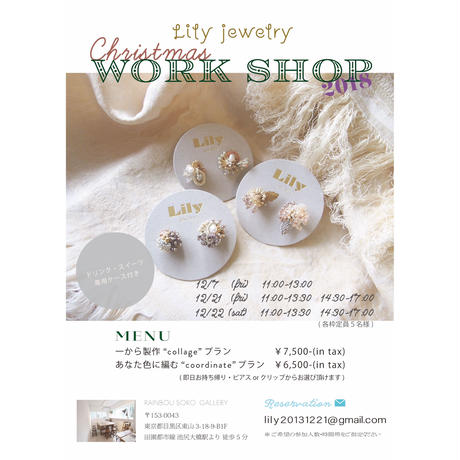 5bd95919626c8439da0003fe