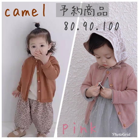 5bdd206c626c847d93000116