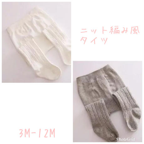 5be2eb0c434c727ea800007f