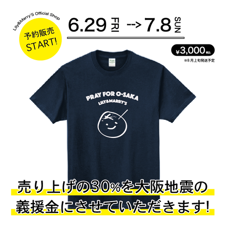 5b35b956a6e6ee1ba5002008