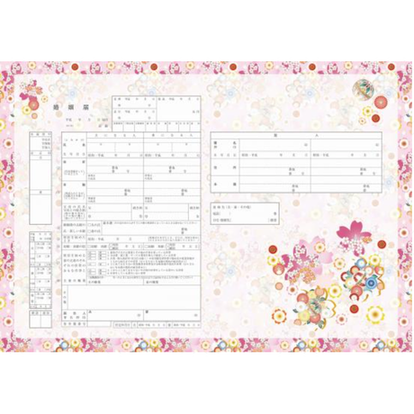 596b07baf22a5b467500e439