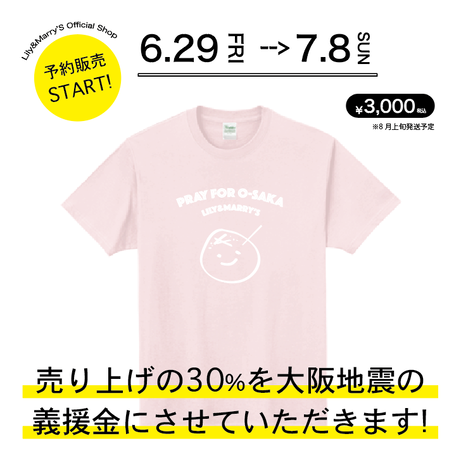 5b35b9ae122a7d75a2000182