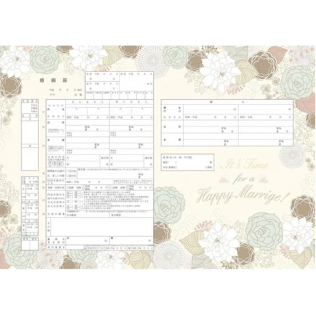 596b0758b1b619311e00cd23