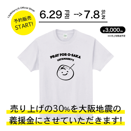 5b35ba07122a7d407f001ce6
