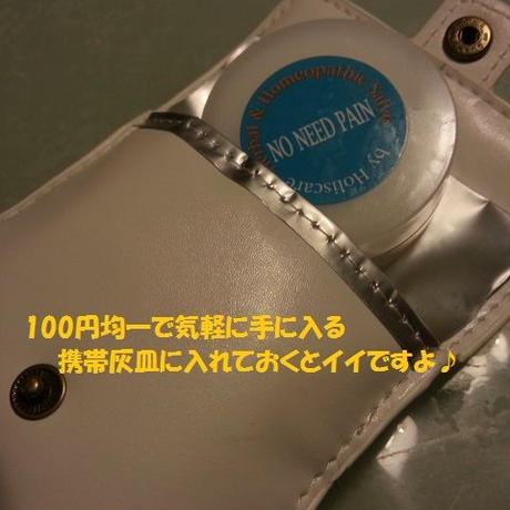 553b1a7cef3377768b003ce9