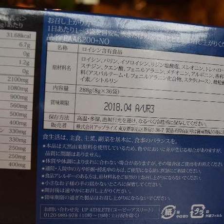 58072d8b100315f18a001ff1