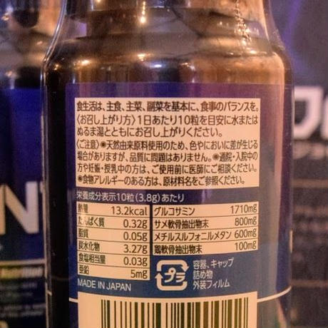 5807337700d33153a5001162