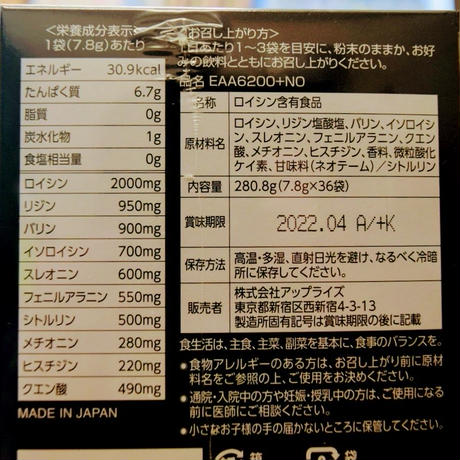 58072d8b100315f18a001ff1