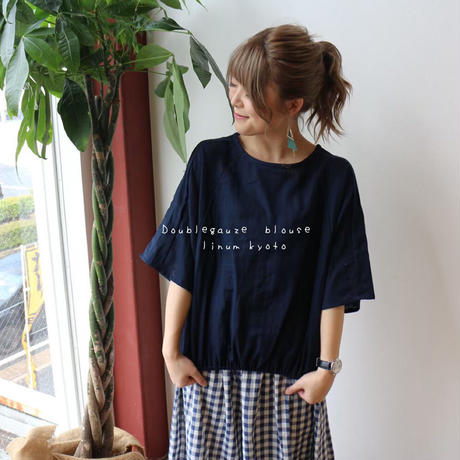 5d46cb724c80646a79190884