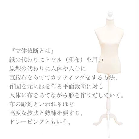 5c5837b6aee1bb7938a0fb22