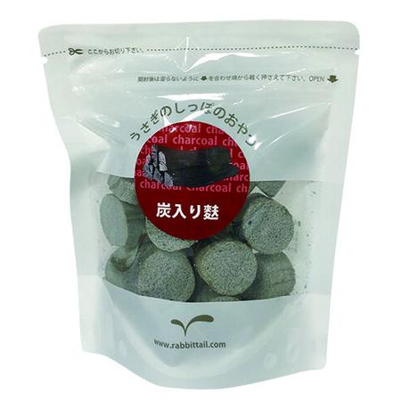 うさぎのおやつ Stores