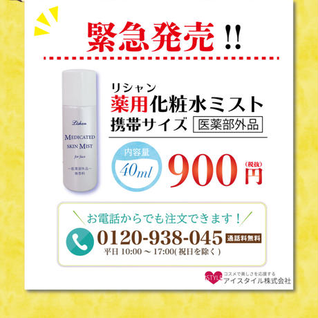 5f618ab093f619113f0d4759
