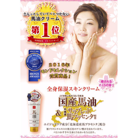 575110bd9821cce864000ded