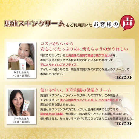 575110bd9821cce864000ded