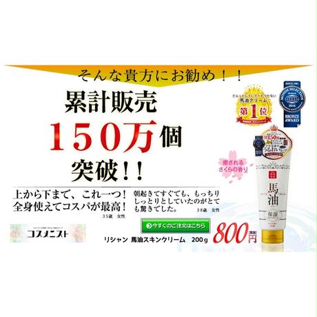 575110bd9821cce864000ded