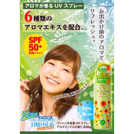59a37cccc8f22c63f6002856