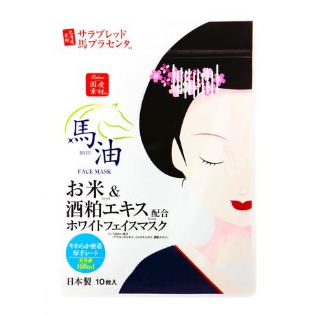 5c81c14ca341d0695035a8d7