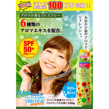 59a37cccc8f22c63f6002856