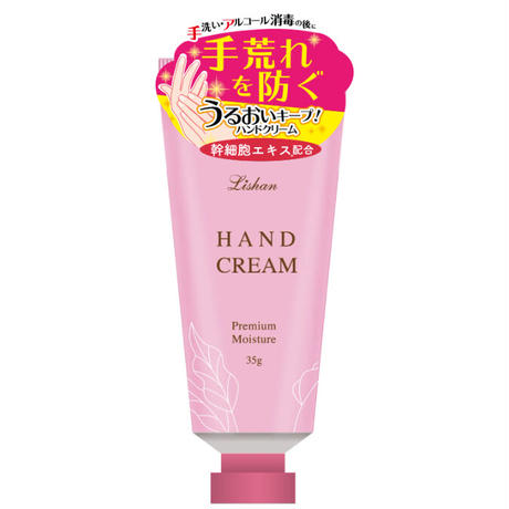 5f7ead983ae0f47cb34e5286
