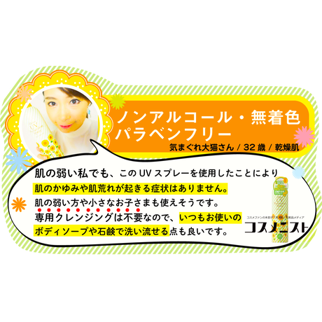 59a37cccc8f22c63f6002856