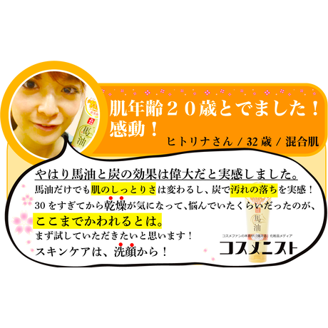 59b8a187c8f22c72250002da