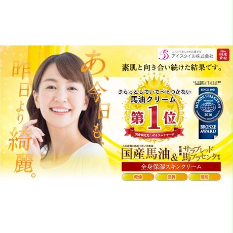 575110bd9821cce864000ded