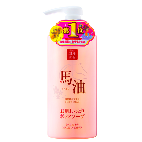 5d141d26698fa5534c940529