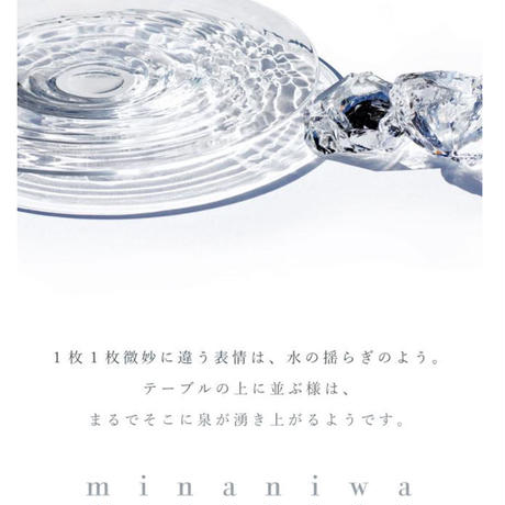 5c96d14fd18c933edf141908