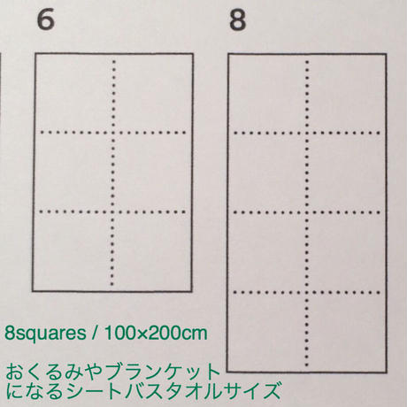 56eb6d46be6be3e904000051
