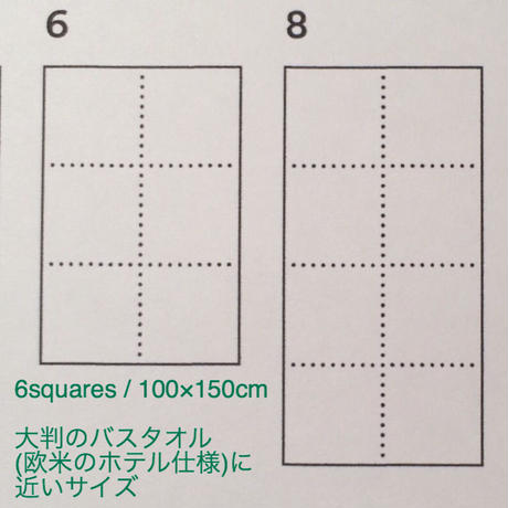 57525fb1100315f619000e4b