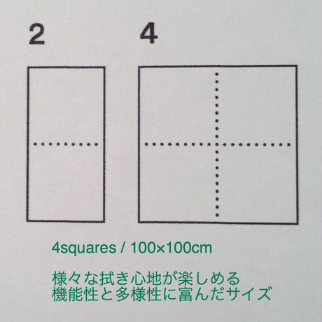 56eb6c86be6be3904d00000d