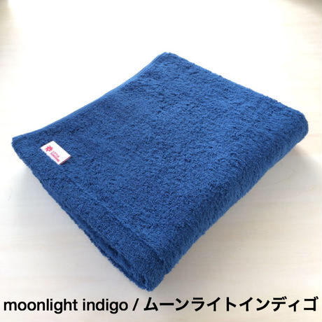 56eb7021ef3377c4500000f2