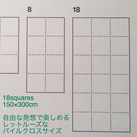 56eb6da1bfe24c6a520000d2