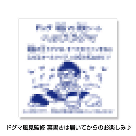 5f87baad3313d27795acc99e