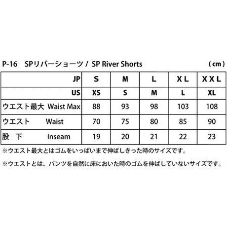 57161e78a458c06cf80026ac