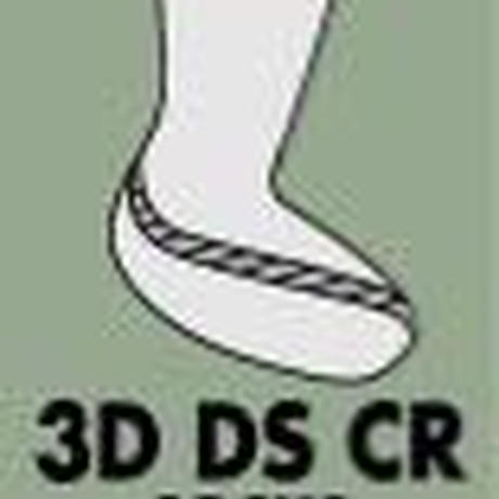 57e8cc52a458c039a90017a1