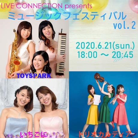5ee84a771829cd2d2e803166