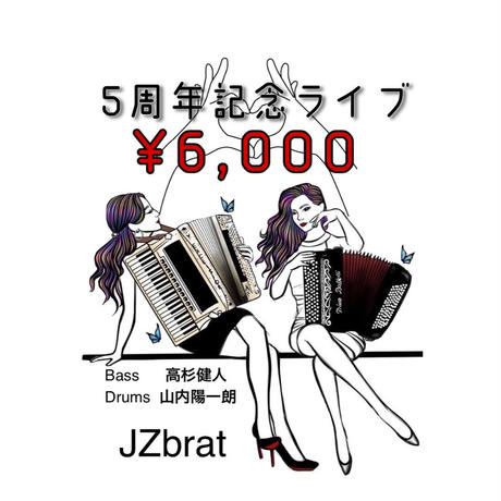 5f005b62ec8fd3036d85584d