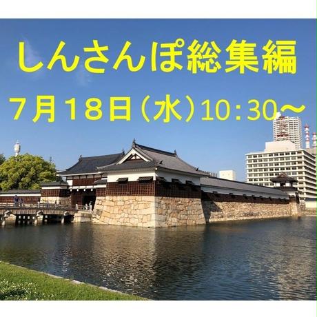 5b35fe605496ff3476000182