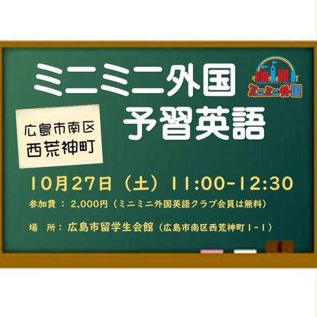 5baf17cf5496ff31d8002340