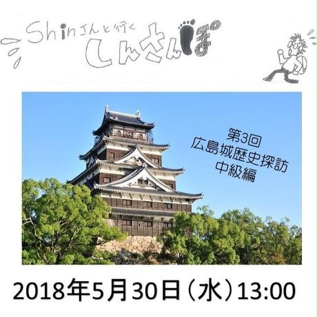 5ae4440bef843f0f3f000020