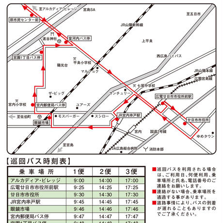 5b5312fd5496ff524c005b3f