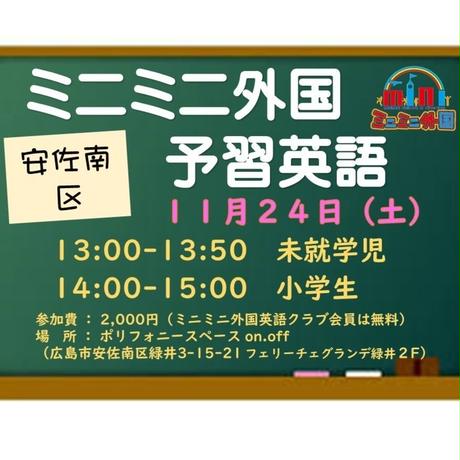 5be16158434c721ec900091a