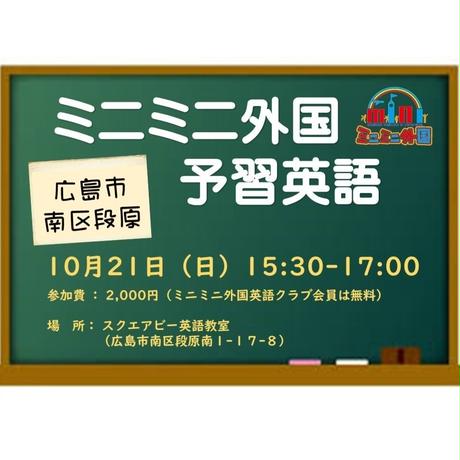 5baf18755496ff47bb0006e3